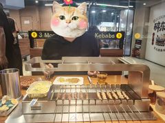 -三个蒙古大叔羊肉串(大宁店)