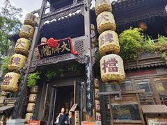 -南京大牌档(夫子庙老门东店)