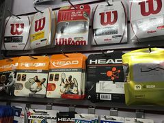 -Wilson威尔胜(漕溪北路店)