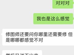 -海马体照相馆(义乌之心店)