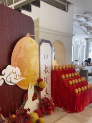 -广州健丽·去眼袋医疗美容机构