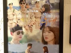 -米字旁先锋韩餐(茂业天地店)