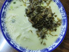 -雪琴面馆富安特色鱼汤面(城中花园店)