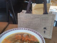 生日面-徽季荣派徽菜