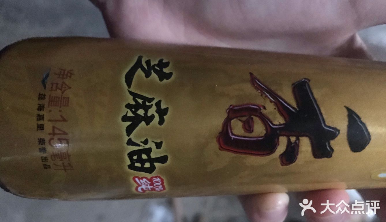 五分钟就能搞定的凉拌黄瓜片 爽口开胃