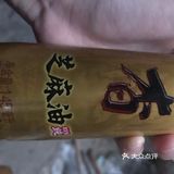 五分钟就能搞定的凉拌黄瓜片 爽口开胃