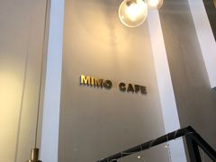 -MIMO CAFE(沙头角店)