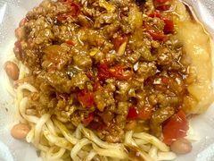 鲜椒牛肉酱绝香土豆泥拌面-阿当·小炒牛肉面(人广店)