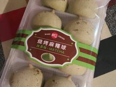 -85度C(生甜甜圈研究工坊·上海平凉店)