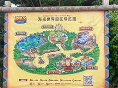 -波塞冬海底世界