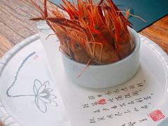 -花房餐厅(西溪天堂店)