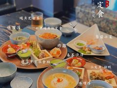 -小十料理(新城店)