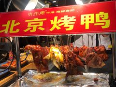 -吉布鲁牛排海鲜自助(西湖万达店)
