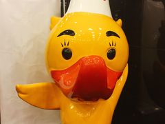 -全聚德(常州店)