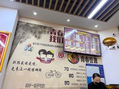 -柳大厨螺蛳粉(人民路总店)