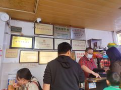 -好成财牛排馆(涂门街总店)