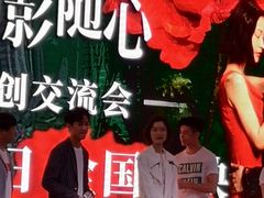 -吾悦广场(南京鼓楼店)