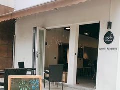 门面-外南梦咖啡馆