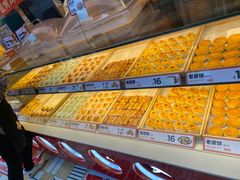 -東更道点心行(利客来店)