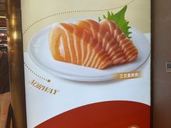 -争鲜回转寿司(通州万达店)