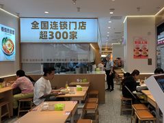 -嘉和一品(新辰天地大兴南区店)