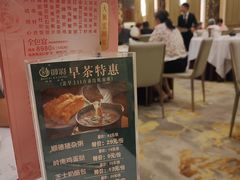 -御彩酒家(东风东路店)