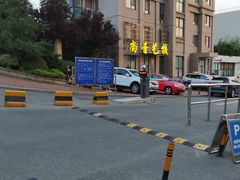 -尚音艺校(明霞路校区)
