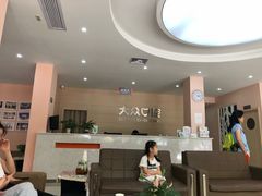 -爱尚大众口腔(南湖花园门诊)