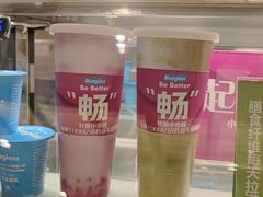 -Blueglass酸奶(华贸购物中心店)
