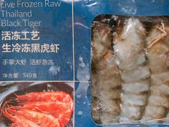 -盒马鲜生(金桥国际广场店)