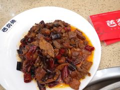 -芭夯兔(人和店)