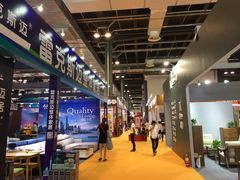 -东浩兰生上海世博展览馆