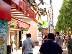 -秋叶原电器街