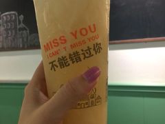 -常来茶·水果研究所(西溪里店)