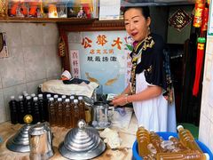 -大声公凉茶