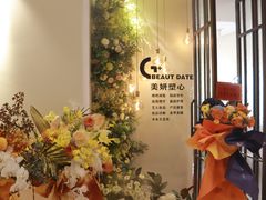 -杭州温德姆至尊豪廷大酒店