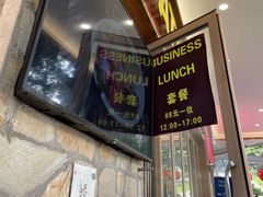 -喀秋莎俄罗斯西餐厅(广州分店)