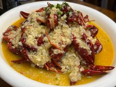 -虾小龙老长沙龙虾馆(坡子街店)