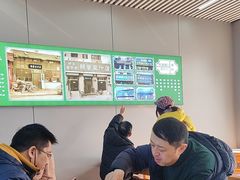 -老磁器口豆汁店(马家堡店)
