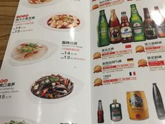 菜单-管氏翅吧(中关村店)