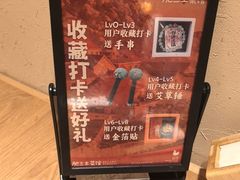 -肥三土菜馆(五四广场店)