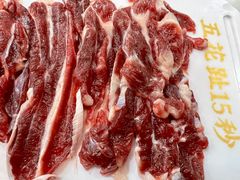 -杏花吴记牛肉火锅