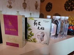 -弘善堂推拿调理