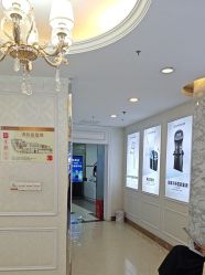 -武汉五洲整形外科医院