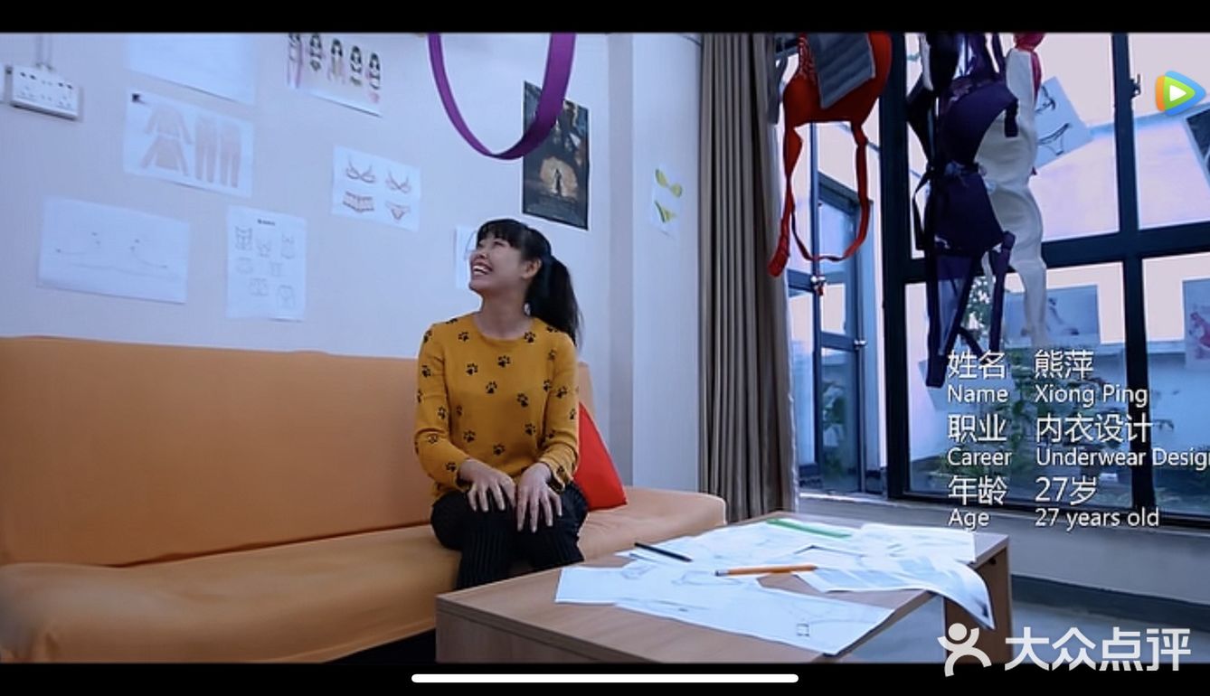 生活就是这样。什么样的人都有。想不到的人，会出现