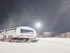 -棋盘山冰雪大世界