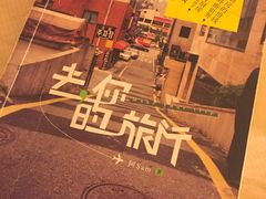 -长颈鹿咖啡(大学路店)