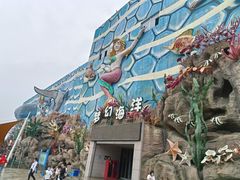 -华夏文旅海洋公园