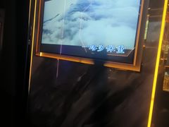 -INLOVE KTV(西溪印象城店)