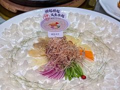 -顺德渔村·岭南一号